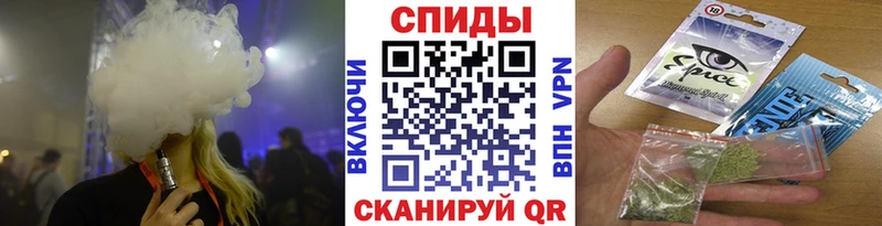 БУТИРАТ Butirat  купить закладку  Унеча 