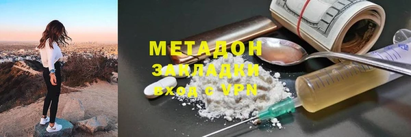 ECSTASY Аркадак