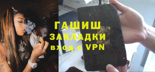 ECSTASY Аркадак