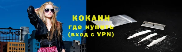 ECSTASY Аркадак