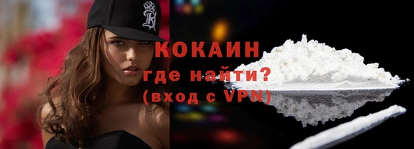 ECSTASY Аркадак