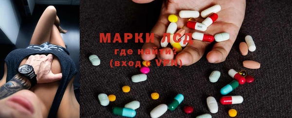 ECSTASY Аркадак