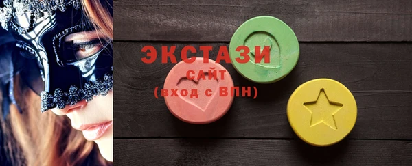 прущая мука Арсеньев