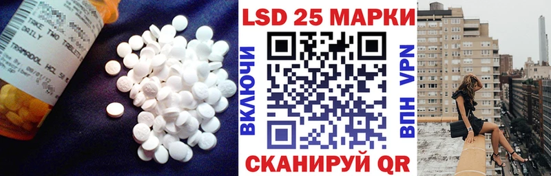 гидра   Унеча  Лсд 25 экстази кислота 