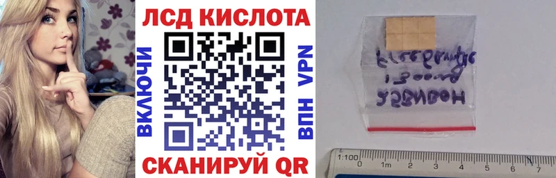 Марки N-bome 1,8мг  наркота  Унеча 