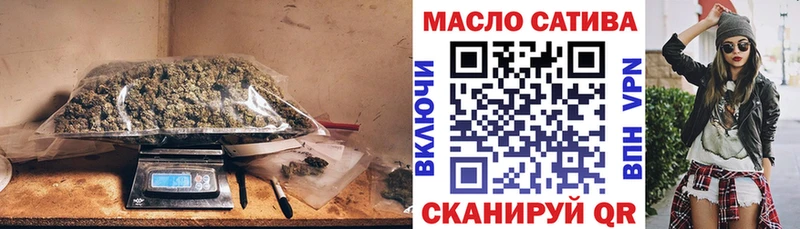 где найти наркотики  Унеча  ТГК вейп с тгк 