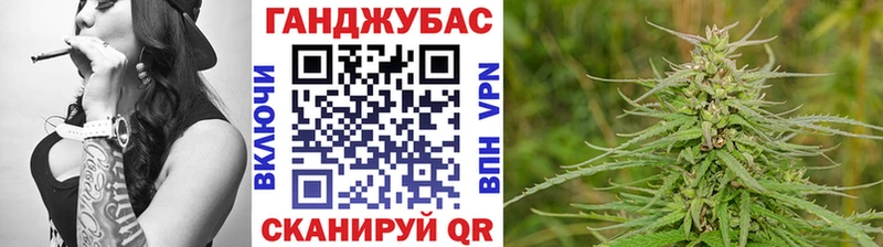 Бошки марихуана семена Унеча